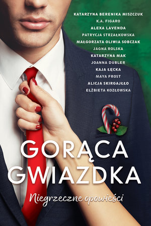 Gorąca Gwiazdka - zbiorowa praca - książka