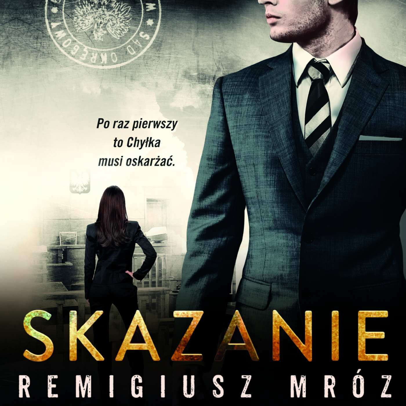 Skazanie