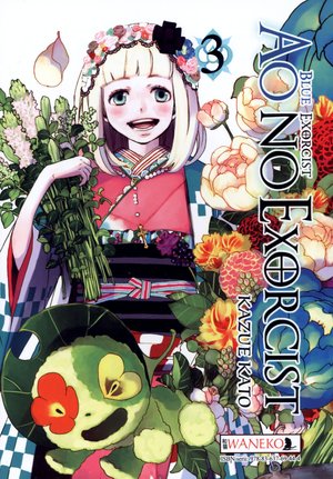Ao No Exorcist. Tom 3 - Kazue Kato - książka