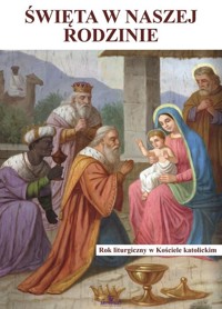 Święta w naszej rodzinie - Giermek Ewa - książka