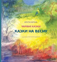 Казки на весну - Крістін Наталь - ebook
