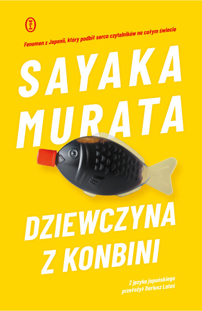 Okładka książki Dziewczyna z konbini