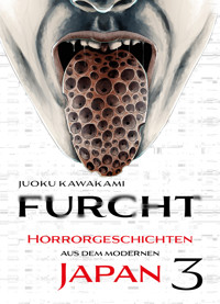 Furcht: Horrorgeschichten aus dem moderenen Japan, Band 3 - Uketsu - ebook