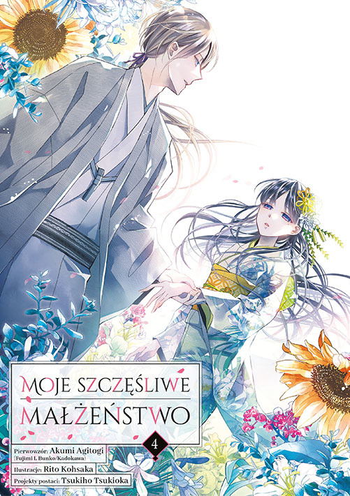 Moje szczęśliwe małżeństwo #4 - Akumi Agitogi - książka