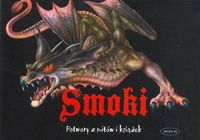 Smoki. Potwory z mitów i książek - McCall Gerrie - książka
