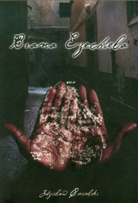 Brama Ezechiela - Ciesielski Zdzisław - książka