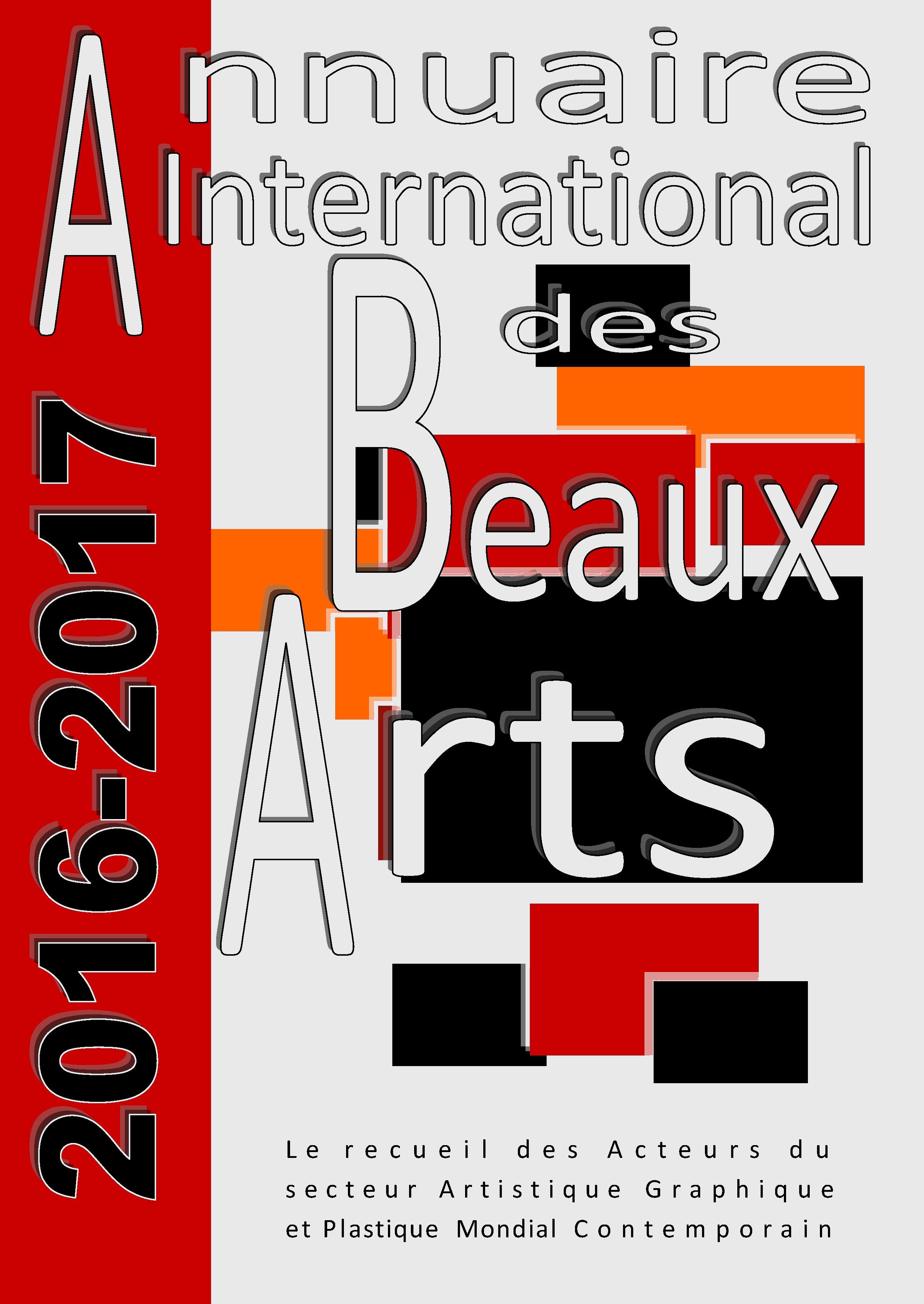 Annuaire international des beaux-arts 2016-2017