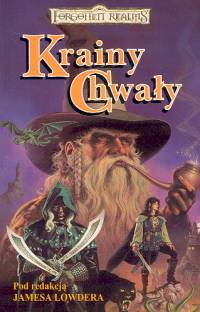 Krainy chwały -  - książka