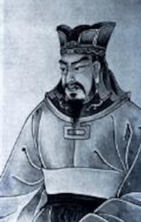 L'art de la Guerre (Les Treize Articles) - Tzu Sun - darmowy ebook