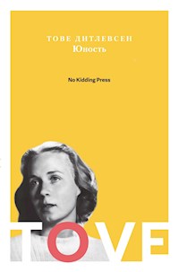 Юность - Ditlevsen Tove - ebook