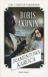 Diamentowa karoca - Boris Akunin - książka