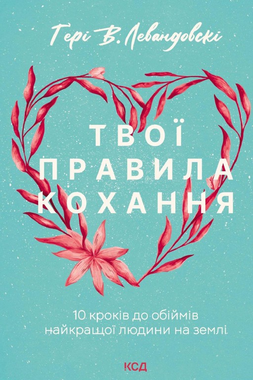 Ахондроплазия – причины, симптомы, диагностика и лечение в клинике «Будь Здоров»