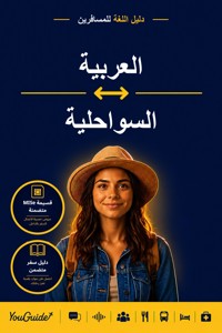 The Language Guide for Travelers - Arabic to Swahili - YouGuide - ebook