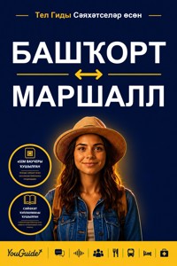The Language Guide for Travelers - Bashkir to Marshallese - YouGuide - ebook