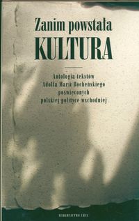 Zanim powstała kultura -  - książka
