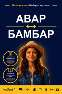 The Language Guide for Travelers - Avar to Bambara - YouGuide - ebook