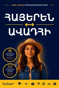 The Language Guide for Travelers - Armenian to Awadhi - YouGuide - ebook