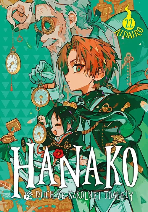 Hanako, duch ze szkolnej toalety #22 - AidaIro - książka