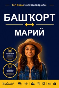 The Language Guide for Travelers - Bashkir to Mari - YouGuide - ebook