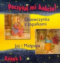 Poczytaj mi babciu Księga 1 -  - książka