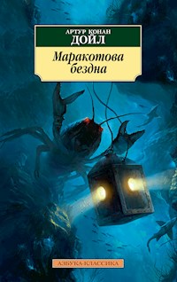 Маракотова бездна - Артур  Конан Дойл - ebook
