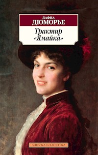 Трактир "Ямайка" - Дафна Дюморье - ebook