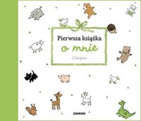 Pierwsza książka o mnie. Chłopiec -  - książka