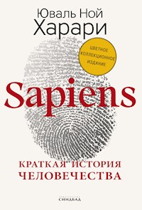Sapiens - Юваль Ной Харари - ebook