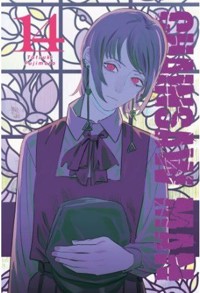 Chainsaw Man. Tom 14 - Tatsuki Fujimoto - książka