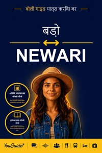 The Language Guide for Travelers - Bodo to Newari - YouGuide - ebook