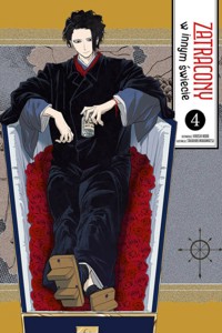 Zatracony w innym świecie 4 - Takahiro Wakamatsu - książka