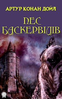 Пес Баскервілів - Артур  Конан Дойл - ebook