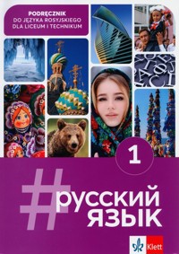 #russkij jazyk 1. Podręcznik - Deczewska Justyna, Słupek Paulina - książka