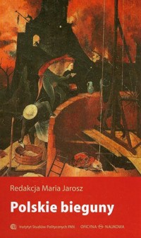 Polskie bieguny Społeczeństwo w czasach kryzysu -  - książka