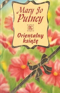 Orientalny książę -  Mary Jo Putney - ebook