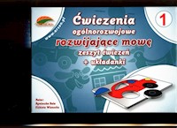 Ćwiczenia ogólnorozwoje rozwijające mowę zeszyt ćwiczeń + układanki - Wianecka Elżbieta, Bala Agnieszka - książka