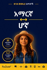 The Language Guide for Travelers - Amharic to Ho - YouGuide - ebook