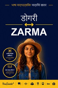 The Language Guide for Travelers - Dogri to Zarma - YouGuide - ebook