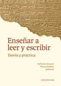 Enseñar a leer y escribir - Katherine Strasser - ebook