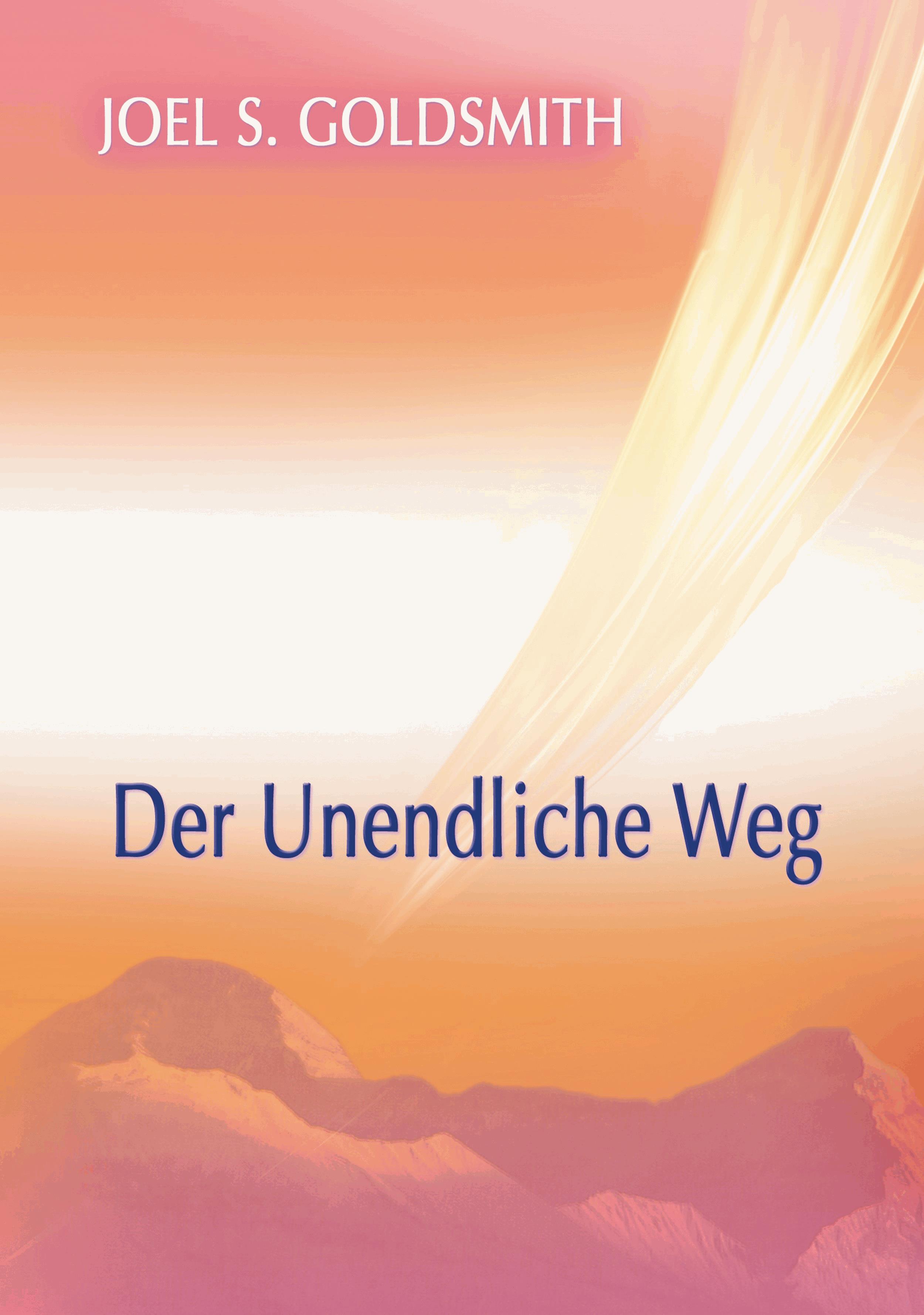 Der Unendliche Weg