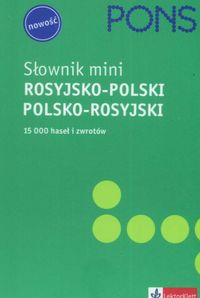 Pons Słownik mini rosyjsko - polski, polsko - rosyjski -  - książka