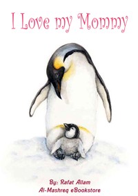 I Love my Mommy - رأفت علام - ebook