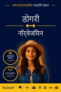 The Language Guide for Travelers - Dogri to Norwegian - YouGuide - ebook