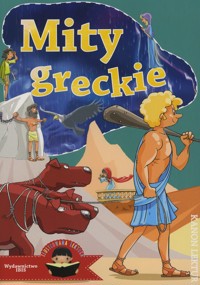 Mity greckie - zbiorowa praca - książka