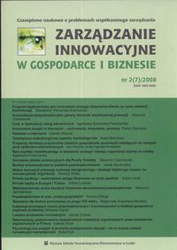 Zarządzanie innowacyjne w gospodarce i biznesie nr2/2008 -  - książka