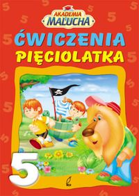 Ćwiczenia pięciolatka -  - książka