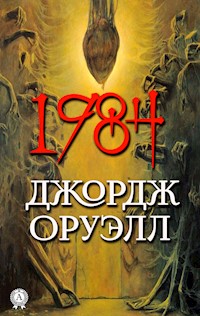 1984 - Джордж Оруэлл - ebook
