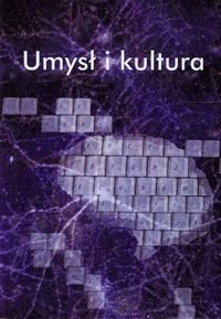 Umysł i kultura -  - książka