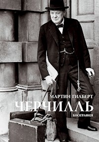 Черчилль. - Gilbert Martin - ebook