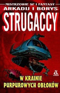 W krainie purpurowych obłoków - Arkadij Strugacki, Borys Strugacki - ebook